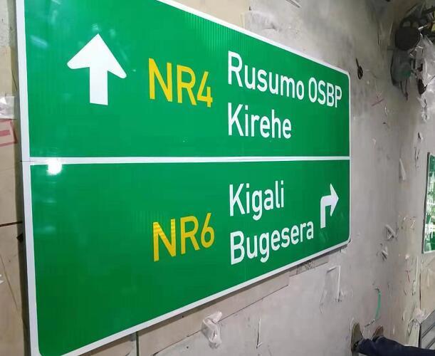 高速公路施工現場標志標牌擺放標準是什么？